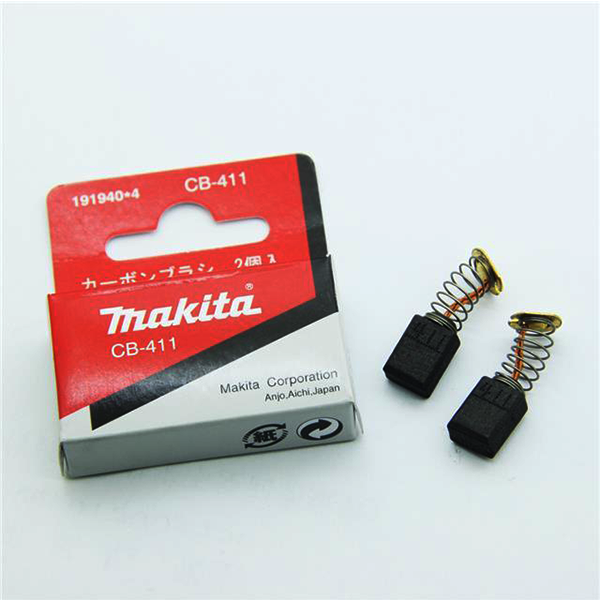 MAKITA CARBON BRUSH SET CB411 BRIGHTS Hardware