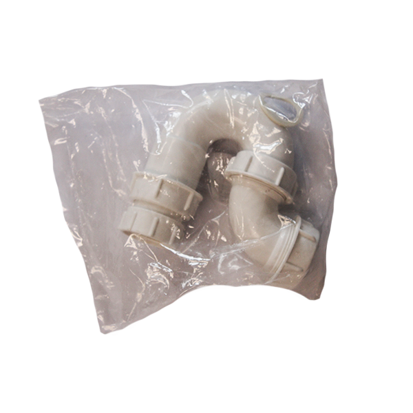 5095-TRAP-PVC-BASIN-32MM-P-TRAP-DB1A