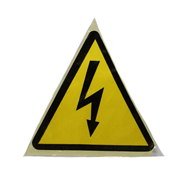 39334-DB-DANGER-SIGN-120MMX120MM