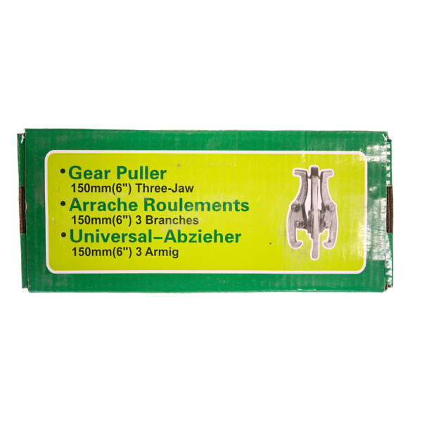 135-GEAR-PULLER-3-JAW-150MM