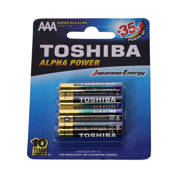 54207-Toshiba-Batteries-Alkaline-AAA-4-Pack_1