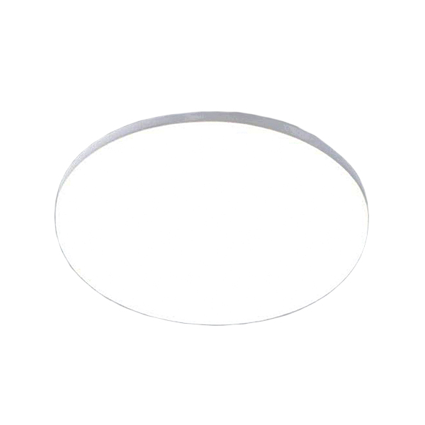 55088-BRIGHT-STAR-CEILING-LIGHT