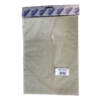 SELF ADHESIVE CARPET SHEET A4 SIZE