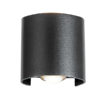 81530-BRIGHT-STAR-WALL-LIGHT-ALUM-2X1W-UP-AND-DOWN-FACING-BLACK
