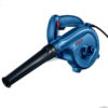 1142-BOSCH-BLOWER-620W-GBL620