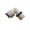 319619-CLAUS-SPARE-1/4-PE-MALE-ELBOW