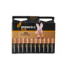 82821-DURACELL-AA20-BATTERY