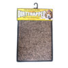 63841-MAT-DIRT-TRAPPER-UTILITY-OATMEAL-400MM-X-600MM