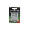 71794-BATTERY-TOSHIBA-AA-2600MAH-4PACK-RECH.
