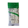 63036-adhesive-felt-pads-round-white-26mm-(8)