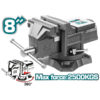 87371-TOTAL-BENCH-VISE-SWIVEL-BASE-200MM