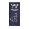 22795-CABLE-CLIP-ROUND-BLACK-8MM