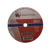 62036-(ABR)-CUTTING-DISC-230-X-1.9-STEEL-STALLION