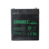68534-BATTERY-RECHARGABLE-12V-4.5AH
