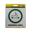 46369-SIGN-SABS-SMOKING-AREA-150MM-X-150MM