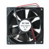 70109-FAN-BRUSHLESS-12V-DC-90MM-X-90MM-X-25MM