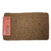 99778-MAT-COIR-NATURAL-MESH-PLAIN-750MM-X-450MM
