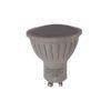 42573-BULB-5.5W-GU10-DAYLIGHT