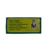 3629-GEAR-PULLER-3-JAW-75MM