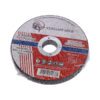 110559-Stallion-Steel-Cutting-Disc-115MM-X-1MM-10-Pack_1