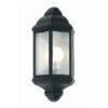 56030-LANTERN-WALL-3-PANEL-BLACK