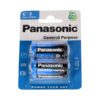 99520-Panasonic-C-2-Pack-Carbon-Zinc_1