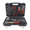 5382-Titan-55pc-Tool-Set