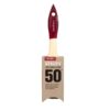 59616-Hamilton's Utility Brush 50mm