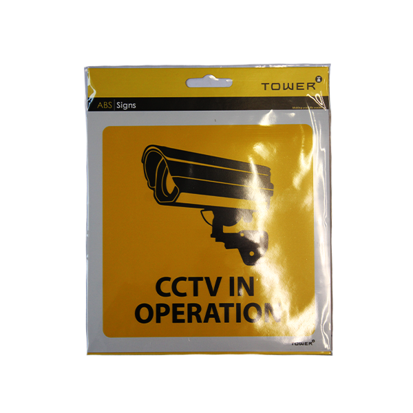 64763-ABS-SIGNS-CCTV-IN-OPERATION