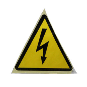 DISTRIBUTION BOARD DANGER SIGN 120MM X 120MM