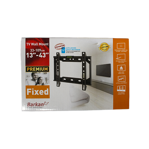 46477-TV-BRACKET-37-FLAT-MOUNT