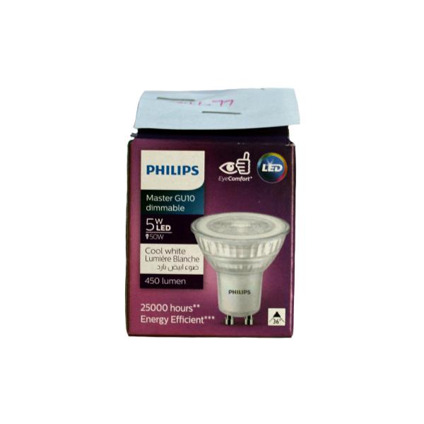 74677-DICHROIC-220V-5W-LED-DIMMABLE