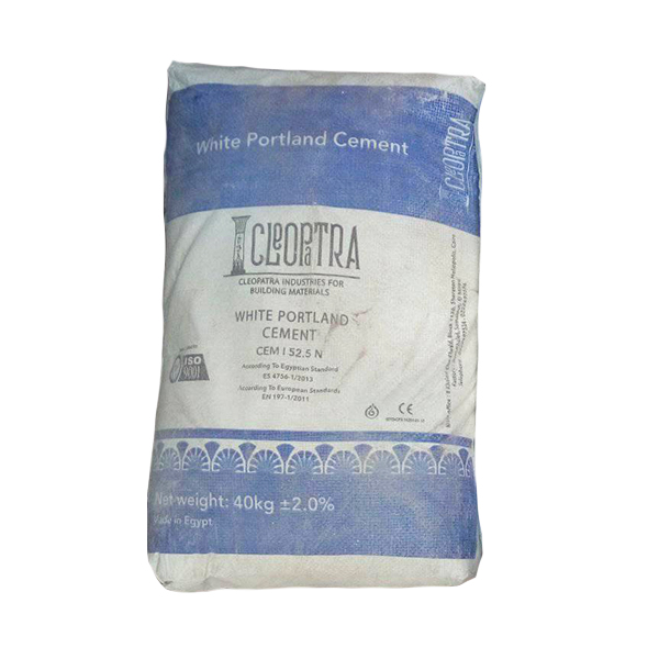 2111-WHITE-CEMENT-50KG