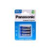 90124-PANASONIC-BATTERY-AAA-4-PACK-ZINC