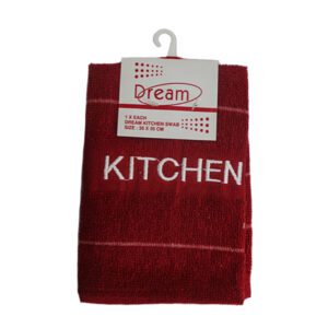 KITCHEN SWAB 30CM X 30CM