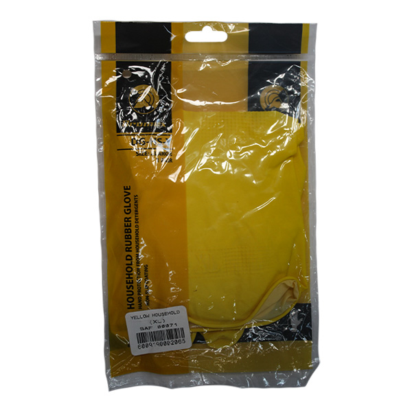 Dromex Gloves Rubber Yellow X-Large - BRIGHTS Hardware | Shop Online