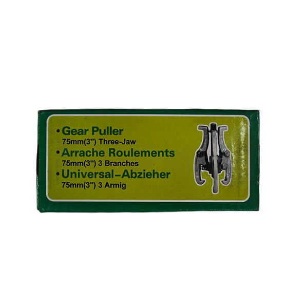 3629-GEAR-PULLER-3-JAW-75MM